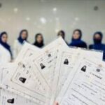 مدرک آرایشگری